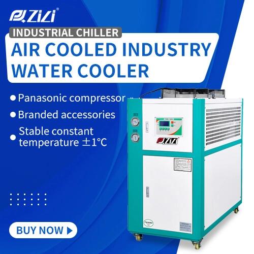 air-cooled-chiller-33.jpg