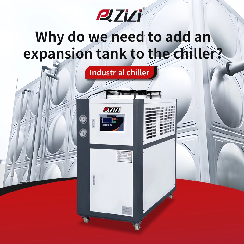 Why Add an Expansion Tank to the Chiller?