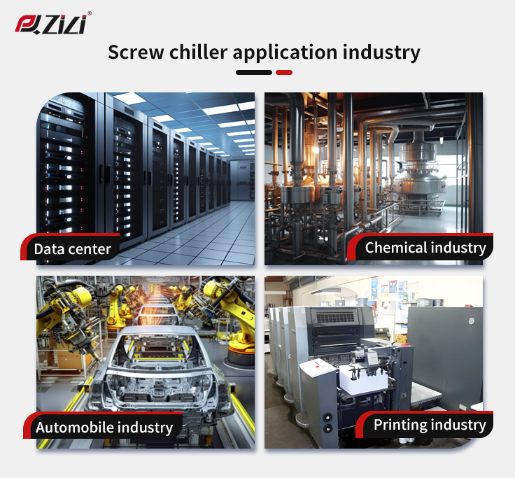 What Is the Difference Between a Screw Chiller and an Industrial Chiller