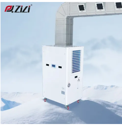 Commercial Kitchen Air Conditioner