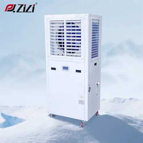 5hp-louvered-industrial-air-conditioner-01.webp 5hp-louvered-industrial-air-conditioner-01.webp