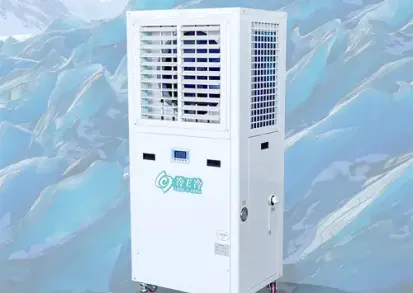 Louver Air Conditioner Buying Guide: How to Match Airflow, Capacity and Application