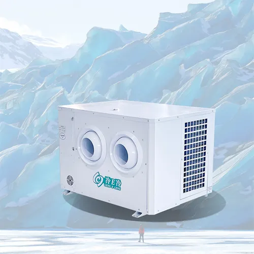 wall-mounted-industrial-air-conditioner-0.webp wall-mounted-industrial-air-conditioner-0.webp