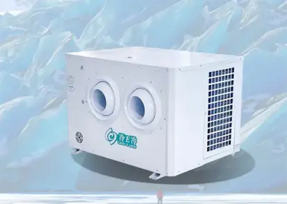 How to Choose Industrial Air Conditioners for Factories, Kitchens and Large Spaces
