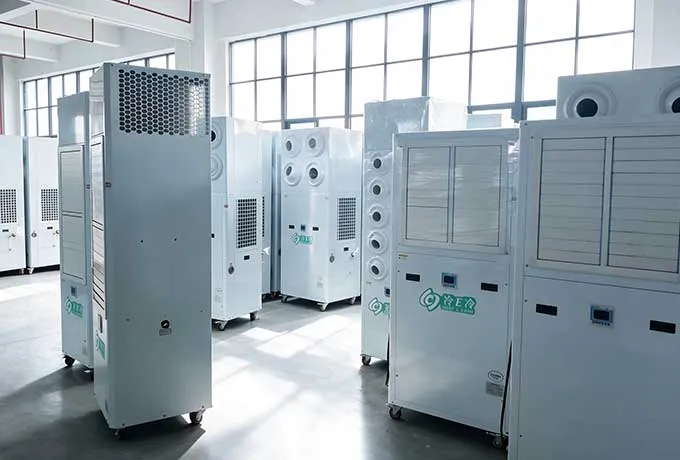 what-is-an-industrial-air-conditioner.webp what-is-an-industrial-air-conditioner.webp
